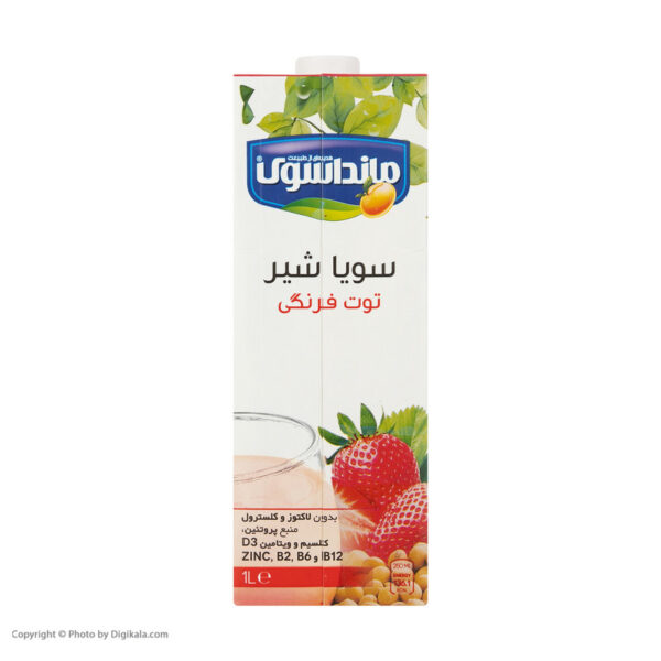 شیر سویا مانداسوی با طعم توت فرنگی - 1 لیتر
